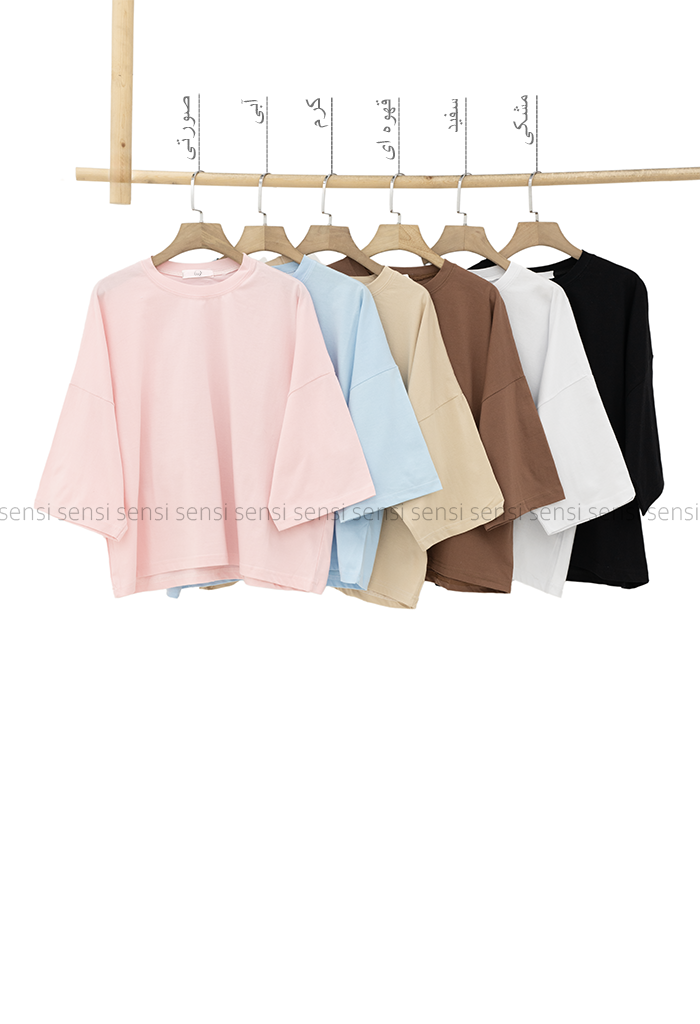 تیشرت باکسی ساده رنگی کد1005948